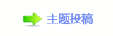 《哪吒2》四大龙王设计参考了故宫龙纹样